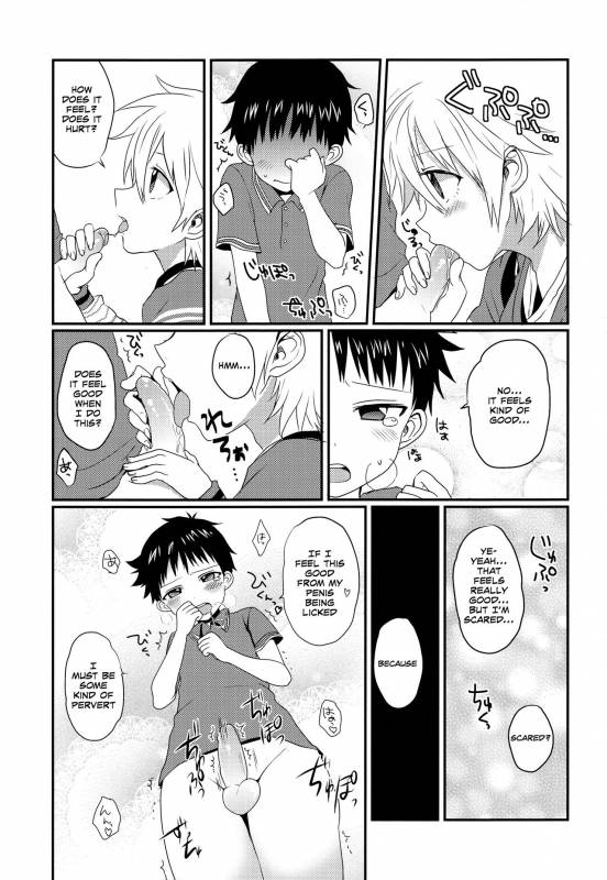 (Kimi to no Rendan OSAKA 2) [Koneko Gumi (Poron)] Ga_13