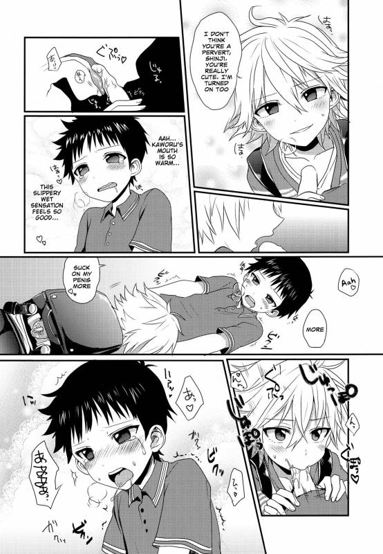 (Kimi to no Rendan OSAKA 2) [Koneko Gumi (Poron)] Ga_14