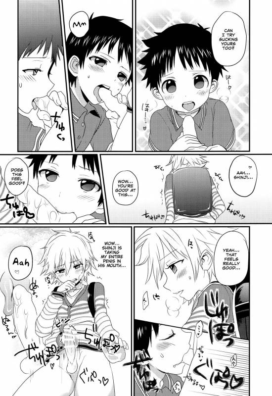 (Kimi to no Rendan OSAKA 2) [Koneko Gumi (Poron)] Ga_16