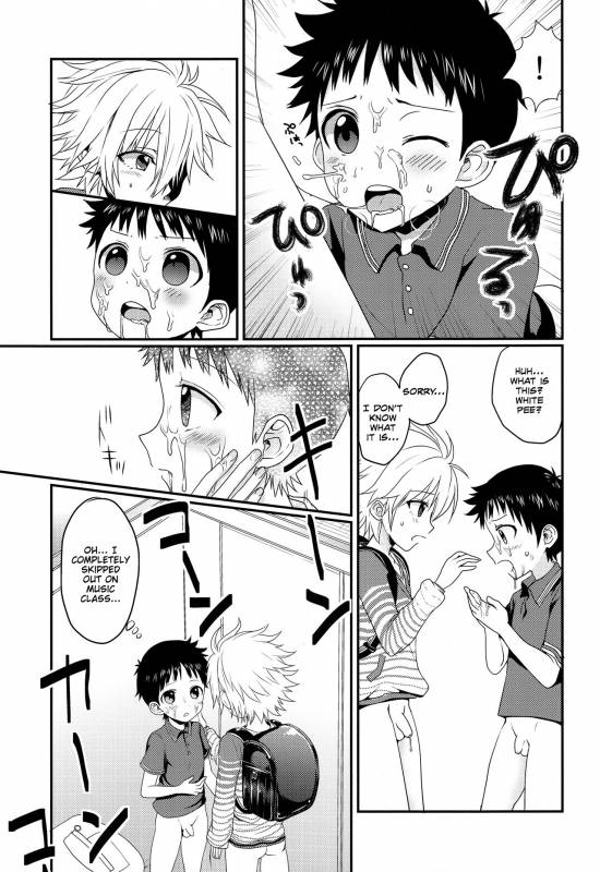 (Kimi to no Rendan OSAKA 2) [Koneko Gumi (Poron)] Ga_17