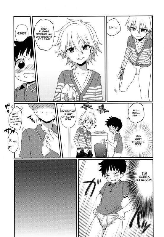 (Kimi to no Rendan OSAKA 2) [Koneko Gumi (Poron)] Ga_19