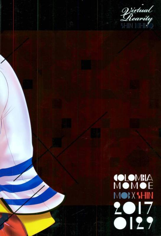 (Kindan no Prism 2) [Colombia Momoe (Fransowa)] Virtual Reality Ichijou Shin (KING OF P_19