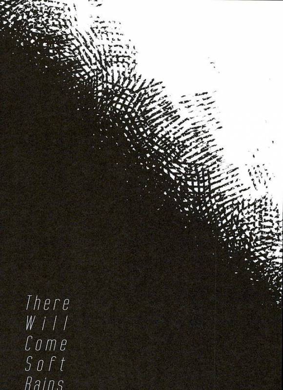 (Kindan no Prism) [lacca (Yowara)] There Will Come Soft Rains (KING OF PRISM by Pretty Rhythm)_10