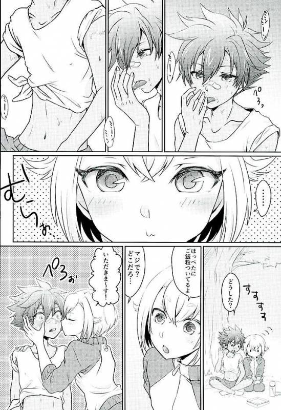(Kouki Tourai San) [Koneko Gumi (Poron)] Natsu Matsuri (Touken Ranbu)_22