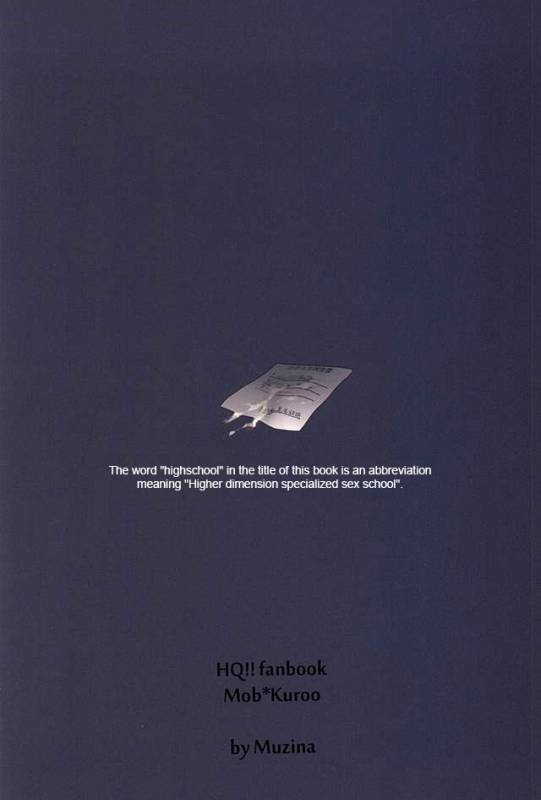 (Kuroneko Sanmai 2) [Mujina (Tamaki)] Saimin Zemi Koukou Kouza ~Kuroo Tetsurou Hen~ (Haikyu_30