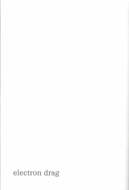 (Link☆Duelmaker) [Azuma Doujou (Azuma Hirota)] electron drag (Yu-Gi-Oh! VRAINS)_01