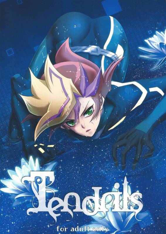 (Link☆Duelmaker) [Neo Wing (Saika)] Tendrils (Yu-Gi-Oh! VRAINS)_00