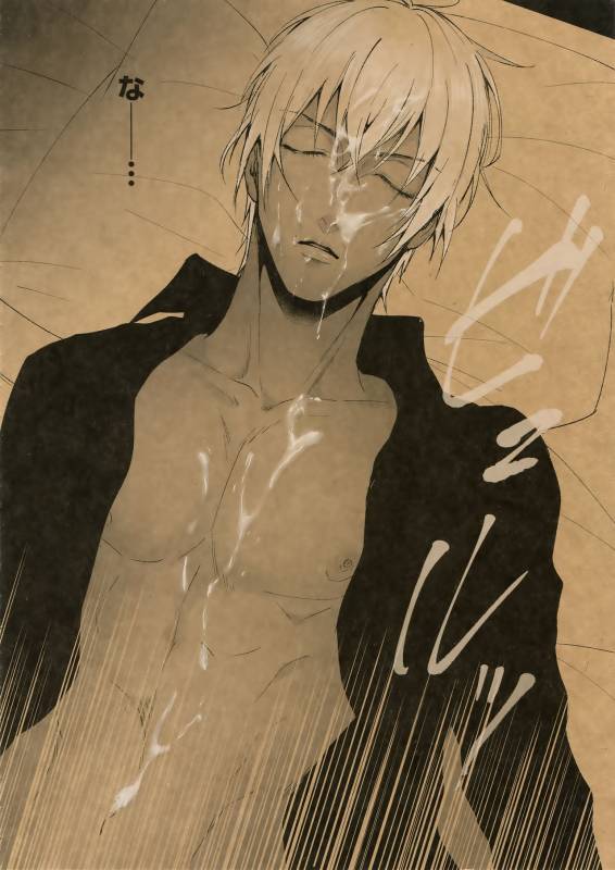 (Love Forgiven 2) [KUROQUIS (Kuro)] Something White (Meitantei Conan)_09