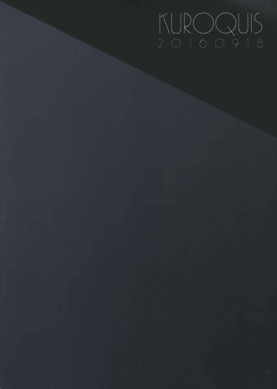 (Love Forgiven) [KUROQUIS (Kuro)] conc.zero (Meitantei Conan)_45