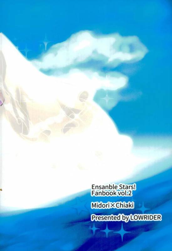 (Love me do Cheer) [LOWRIDER. (Murasaki On)] Sea side marriage (Ensemble Stars!)_16