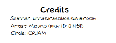 (Meikyuu Tanbou 2) [IORIAM (Mizuno)] Himitsu no Futari Asobi (Magi The Labyrinth of Magic)_26