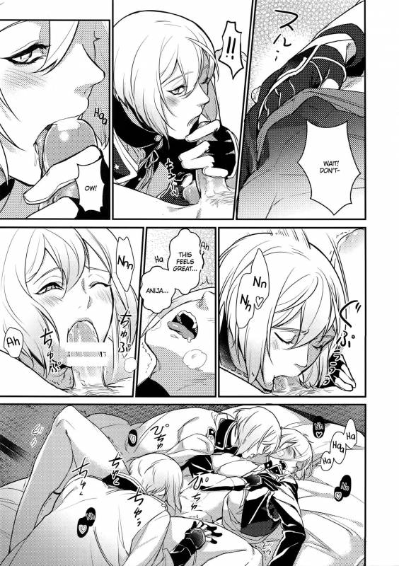 (Minamoto no Futaken) [Candy-ya (Soul)] Mayonaka  Midnight (Touken Ranbu) [English] [Momoiro]_08