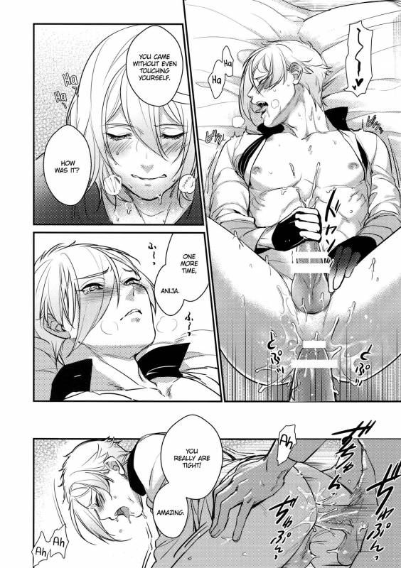 (Minamoto no Futaken) [Candy-ya (Soul)] Mayonaka  Midnight (Touken Ranbu) [English] [Momoiro]_13