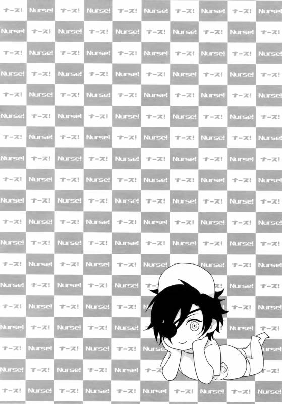 (Mitsu ni Tsukarite Fuji wa Saku 4) [OKT! (Herahera)] Nurse no o Shigoki -Soushuuhen- (Touken Ra_10