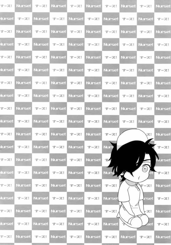 (Mitsu ni Tsukarite Fuji wa Saku 4) [OKT! (Herahera)] Nurse no o Shigoki -Soushuuhen- (Touken Ra_52