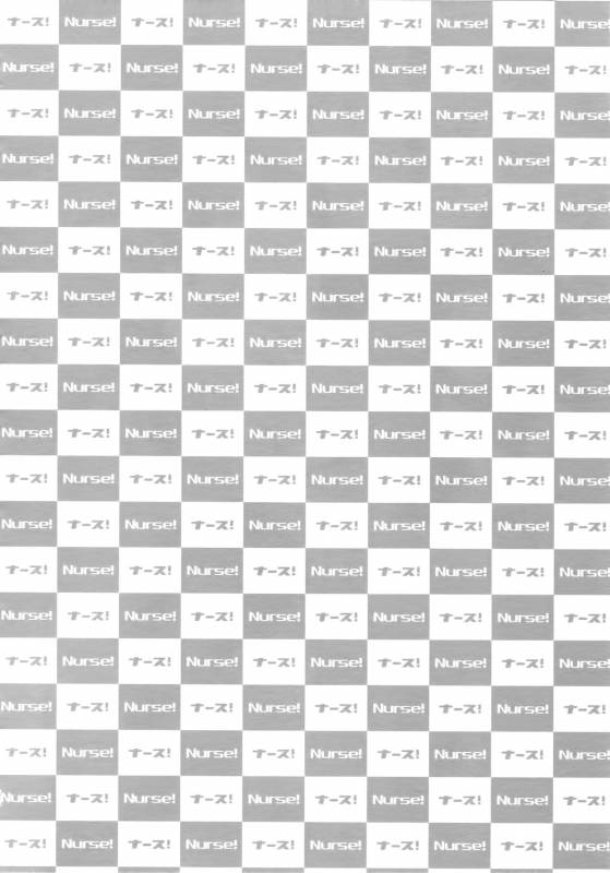 (Mitsu ni Tsukarite Fuji wa Saku 4) [OKT! (Herahera)] Nurse no o Shigoki -Soushuuhen- (Touken Ra_66