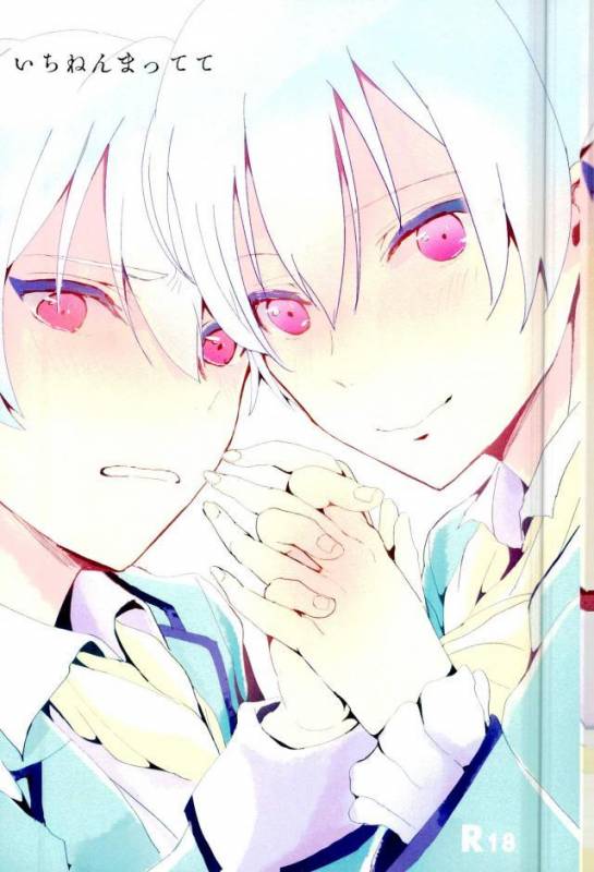 (Muteki no LOVE Prince Osaka 2) [Ni (Niihara)] Ichinen Mattete (Binan Koukou Chikyuu Bouei-bu LO_00