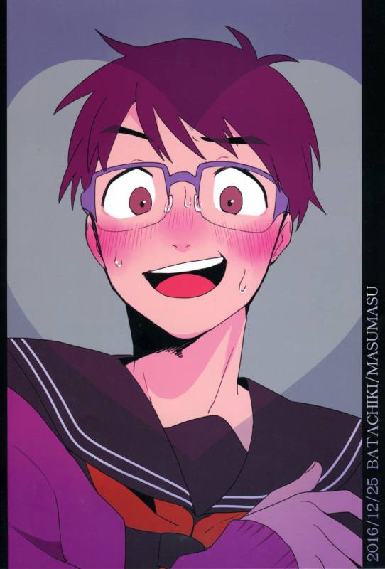 (Odekake Live in Sapporo 132) [Batachiki (masumasu)] Uun...Love Hotel kana (Yuri on Ice)_17