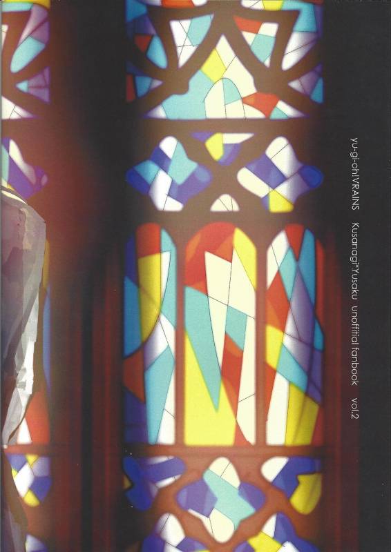 (Ore no Turn 3) [aiyany (Aiyan)] Futari dake no Kekkonshiki (Yu-Gi-Oh! VRAINS)_21