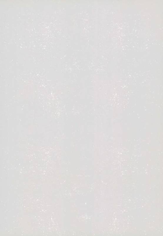 (Ore-tachi Kanari no Tomodachi dakara!) [Nekodaisuki (Yunopanchako)] Yukimichi (Naruto)_32