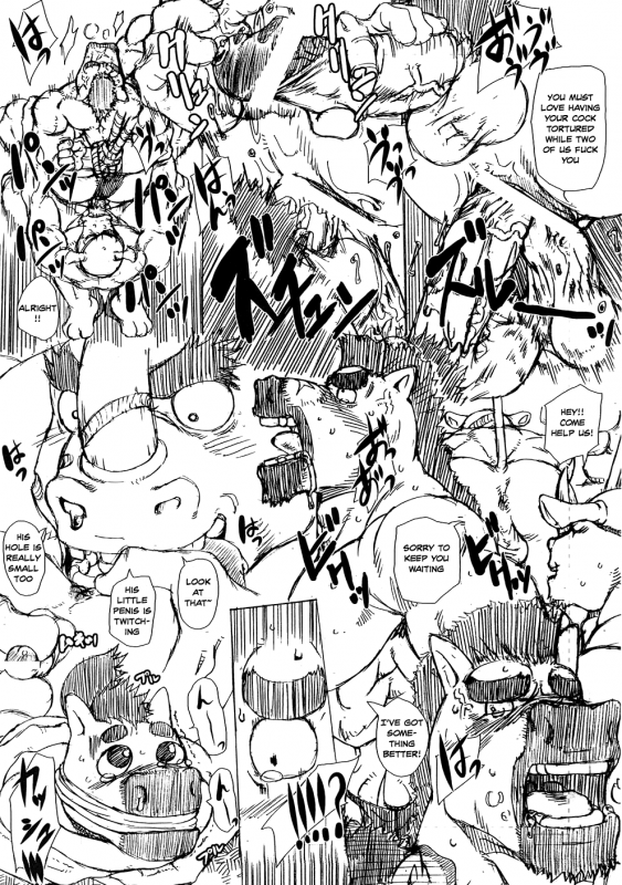 (Osuket F) [AG (Ai Samurai)] Tanebi to Kokuen [English] {Shotachan}_05