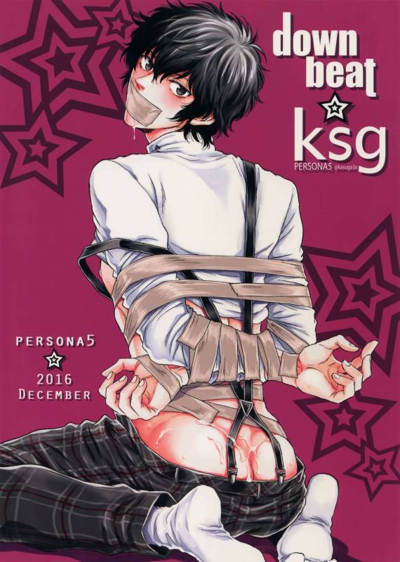 (Phantom Masquerade) [downbeat, ksg (Kirimoto Yuuji, Kasuga)] Playing Joker (Persona 5)_37