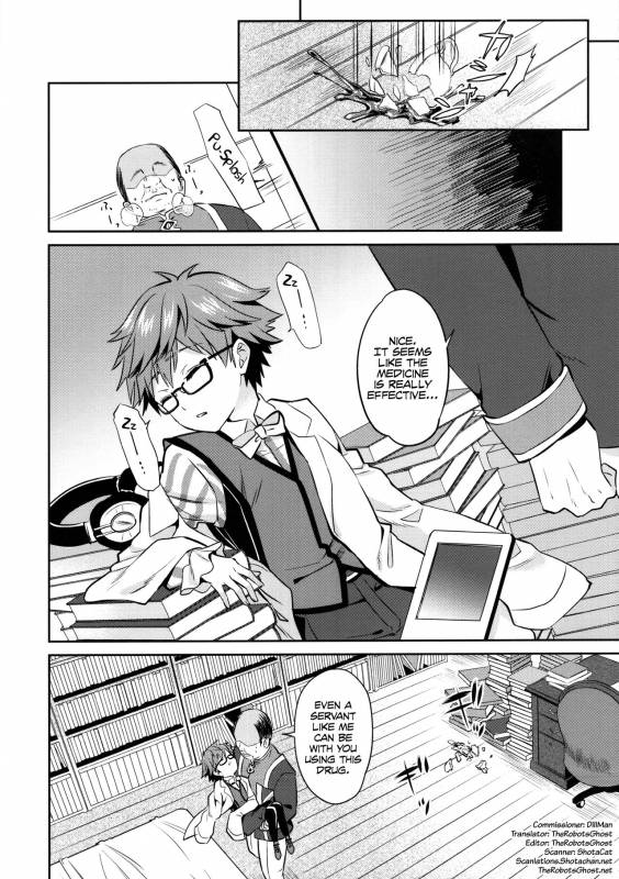 (Puniket 35) [Usamimi Syndrome (Erutasuku)] Oyasumi Andersen-kun (FateGrand Order) [English]_04