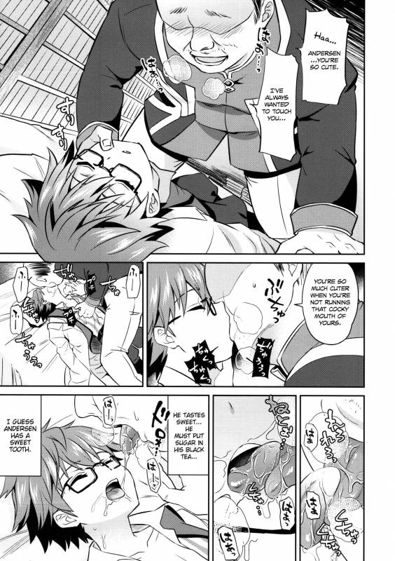 (Puniket 35) [Usamimi Syndrome (Erutasuku)] Oyasumi Andersen-kun (FateGrand Order) [English]_05