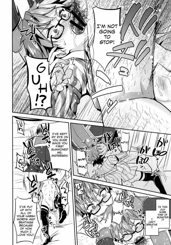 (Puniket 35) [Usamimi Syndrome (Erutasuku)] Oyasumi Andersen-kun (FateGrand Order) [English]_16