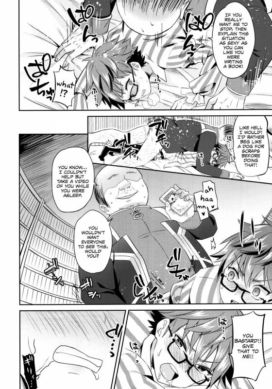 (Puniket 35) [Usamimi Syndrome (Erutasuku)] Oyasumi Andersen-kun (FateGrand Order) [English]_22