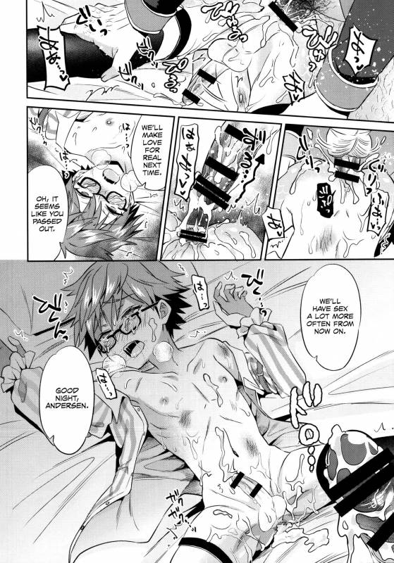 (Puniket 35) [Usamimi Syndrome (Erutasuku)] Oyasumi Andersen-kun (FateGrand Order) [English]_30