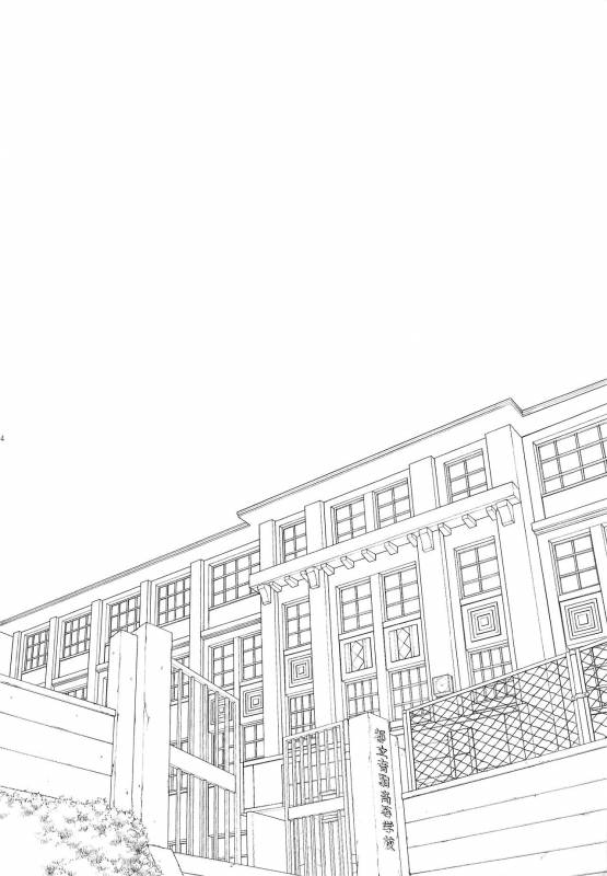 (RTS!!5) [Chigen TORINO (Kosugi)] Hina Neko 2 (Haikyuu!!)_02