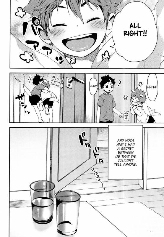 (RTS!!9) [S-Size (Shinachiku)] Noyas-san to Ofuro no Jikan. (Haikyuu!!) [English] {Shotachan_04