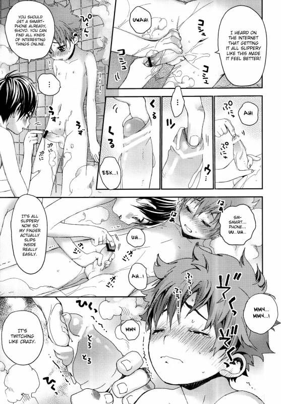 (RTS!!9) [S-Size (Shinachiku)] Noyas-san to Ofuro no Jikan. (Haikyuu!!) [English] {Shotachan_13