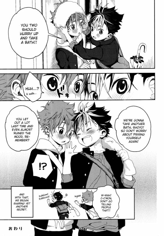 (RTS!!9) [S-Size (Shinachiku)] Noyas-san to Ofuro no Jikan. (Haikyuu!!) [English] {Shotachan_27