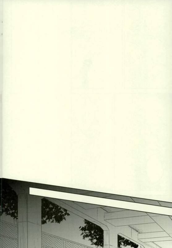 (Rhythmical ☆ Boys 3) [SKB (Anashiri)] I WISH YOU WOULD (KING OF PRISM by PrettyRhythm)_11