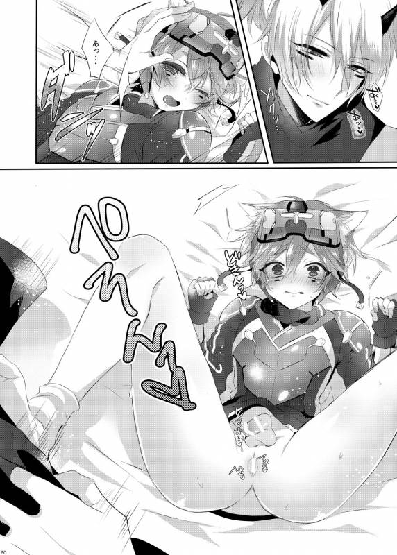 (Rockin' Shower #04) [Mitarashi Biyori (Kamemura)] Doki x2 Ninja Yashiki Trap!! (Show by Rock!!)_18