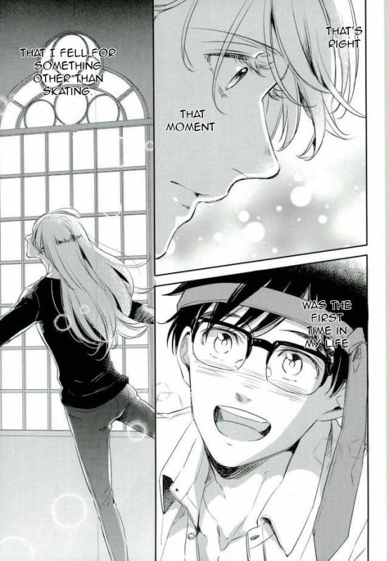 (SC2017 Summer) [3cloudy (Mikumo Azu)] Shikaeshi (Yuri!!! on ICE) [English]_02