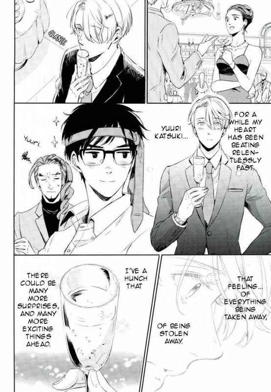 (SC2017 Summer) [3cloudy (Mikumo Azu)] Shikaeshi (Yuri!!! on ICE) [English]_05