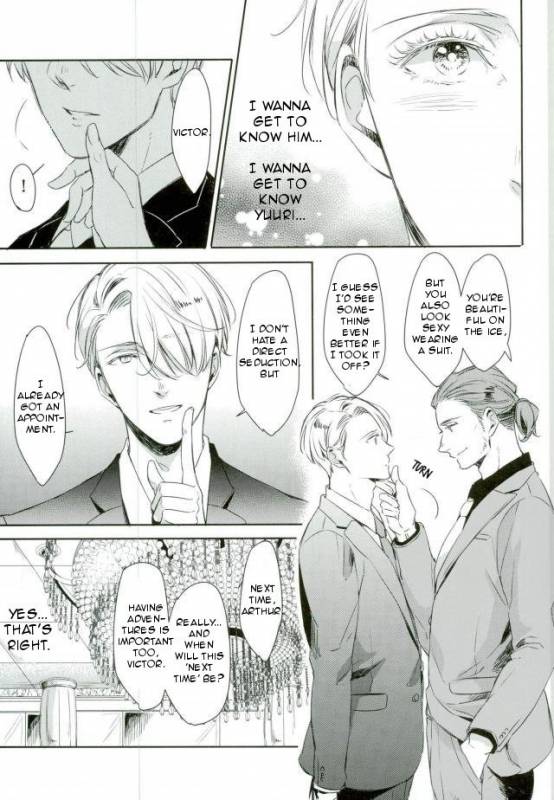 (SC2017 Summer) [3cloudy (Mikumo Azu)] Shikaeshi (Yuri!!! on ICE) [English]_06