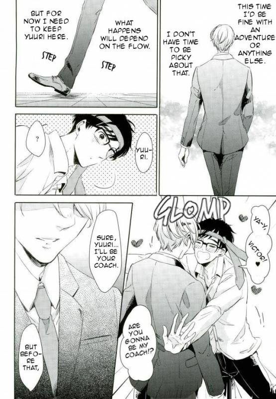 (SC2017 Summer) [3cloudy (Mikumo Azu)] Shikaeshi (Yuri!!! on ICE) [English]_07