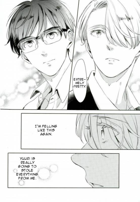 (SC2017 Summer) [3cloudy (Mikumo Azu)] Shikaeshi (Yuri!!! on ICE) [English]_11