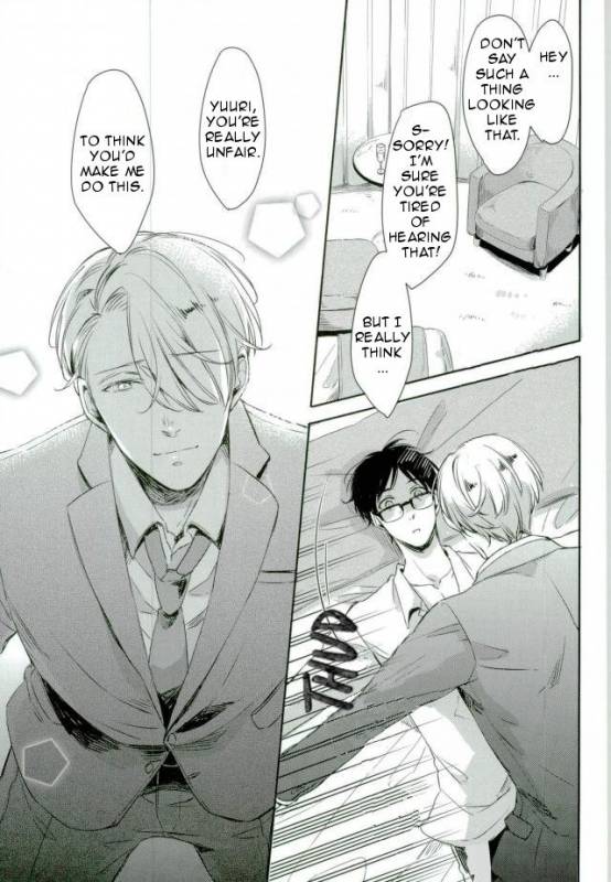 (SC2017 Summer) [3cloudy (Mikumo Azu)] Shikaeshi (Yuri!!! on ICE) [English]_12