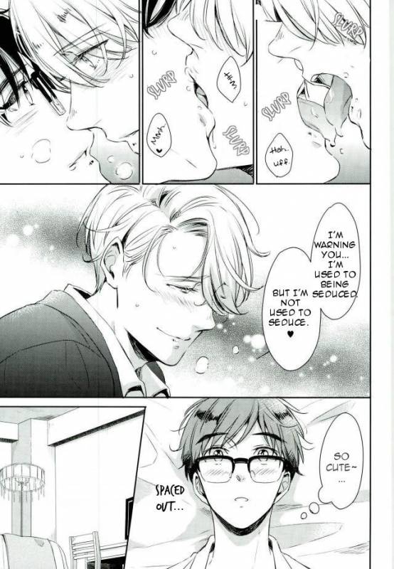 (SC2017 Summer) [3cloudy (Mikumo Azu)] Shikaeshi (Yuri!!! on ICE) [English]_14