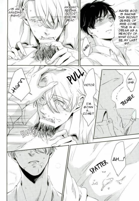 (SC2017 Summer) [3cloudy (Mikumo Azu)] Shikaeshi (Yuri!!! on ICE) [English]_17