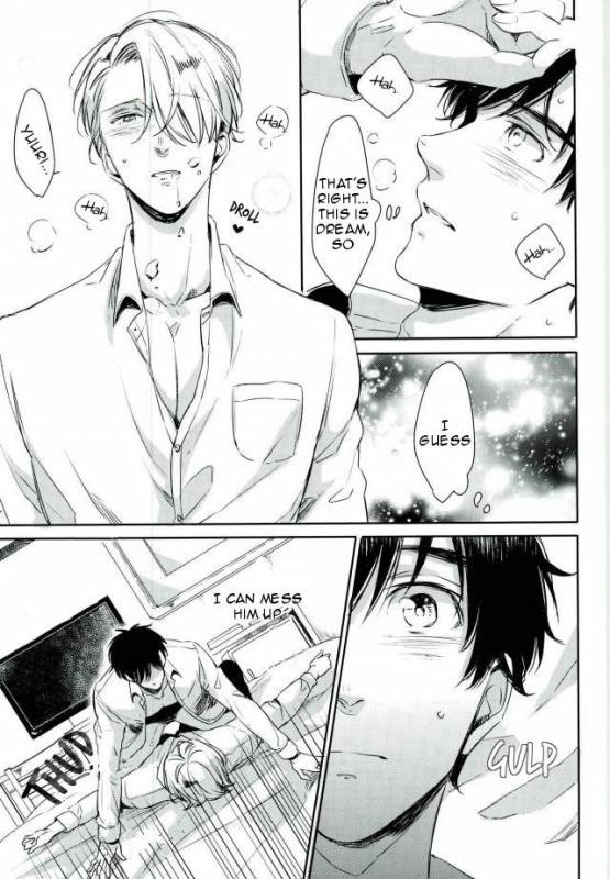 (SC2017 Summer) [3cloudy (Mikumo Azu)] Shikaeshi (Yuri!!! on ICE) [English]_18