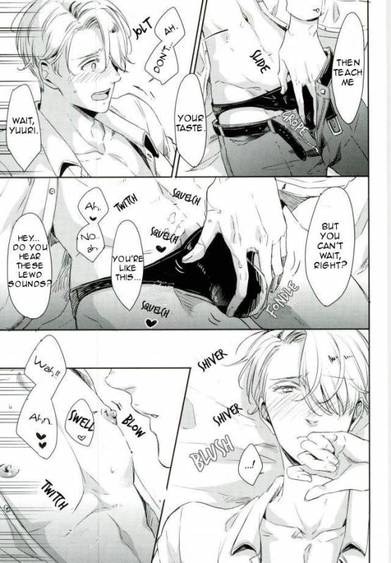 (SC2017 Summer) [3cloudy (Mikumo Azu)] Shikaeshi (Yuri!!! on ICE) [English]_20