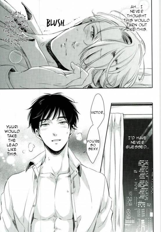 (SC2017 Summer) [3cloudy (Mikumo Azu)] Shikaeshi (Yuri!!! on ICE) [English]_22