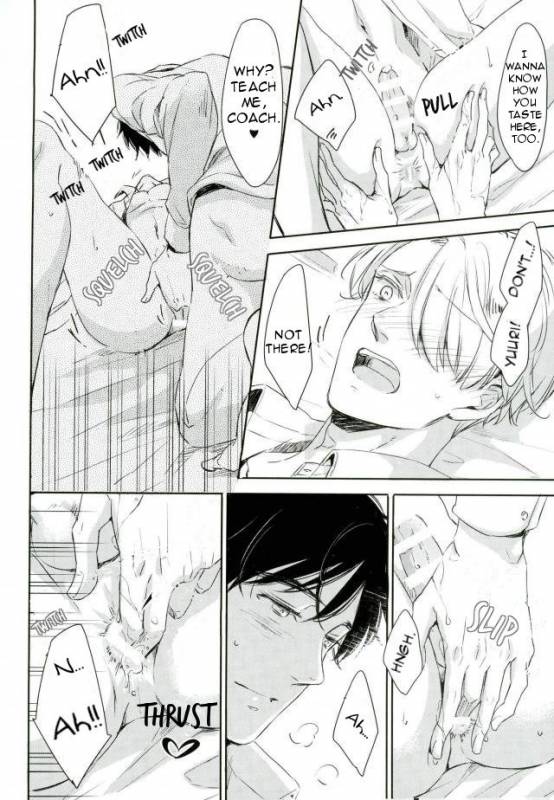 (SC2017 Summer) [3cloudy (Mikumo Azu)] Shikaeshi (Yuri!!! on ICE) [English]_23