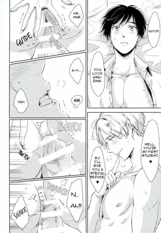 (SC2017 Summer) [3cloudy (Mikumo Azu)] Shikaeshi (Yuri!!! on ICE) [English]_25